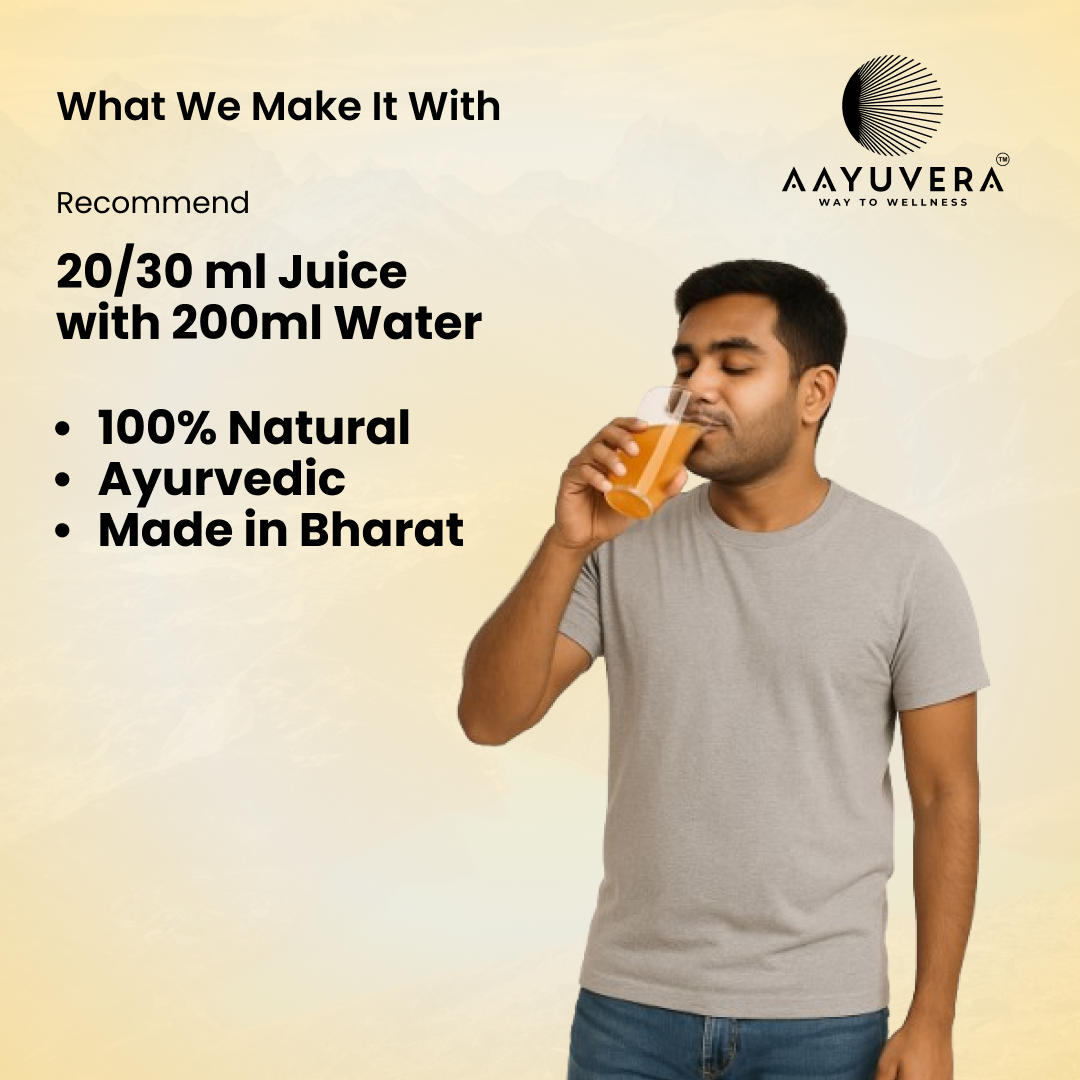 500ml